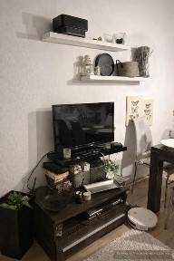Тристаен, продажба, ж. к Дружба 1