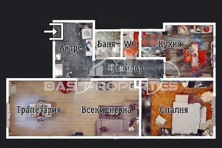 Област София-град, гр. София, Център