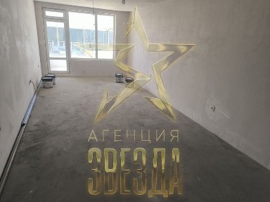 Тристаен на цената на двустаен - САМО 125 000 €!
