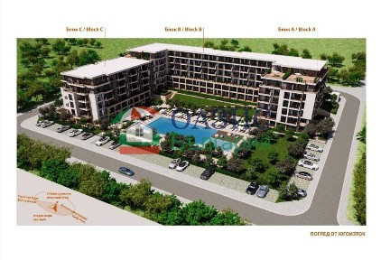 Напълно оборудван апартамент с 3 спални в комплекс 