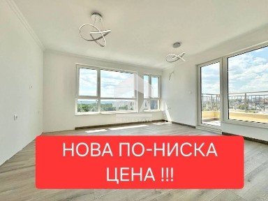 Панорамен тристаен апартамент, завършен