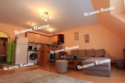 Област Пловдив, гр. Пловдив, Кършияка