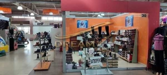 Магазин под наем в Базар Илиянци! 71885817
