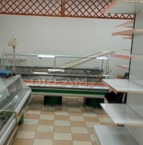 Област Пловдив, гр. Първомай