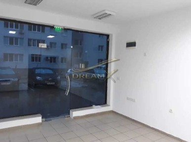 Област Пловдив, гр. Пловдив, Кючук Париж