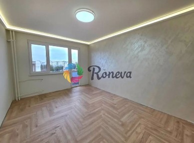 Тристаен след основен ремонт!