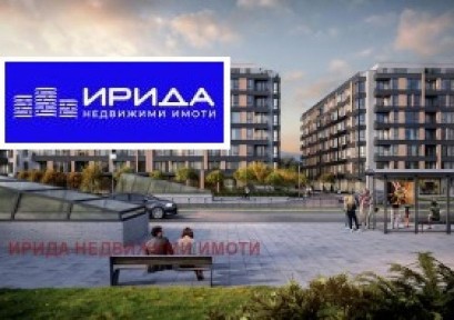 Област София-град, гр. София, Овча купел