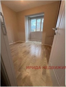 Преустроена гарсониера във Фондови жилища