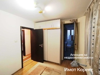 Имот Корект продава Напълно обзаведен Етаж от къща, до Стадиона