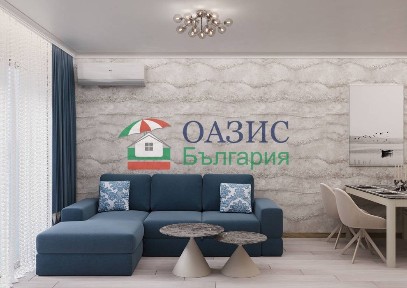 Апартамент с 1 спалня в новия комплекс 