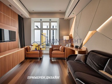 Област София-град, гр. София, Център