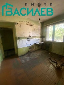 Област София-град, гр. София, Център