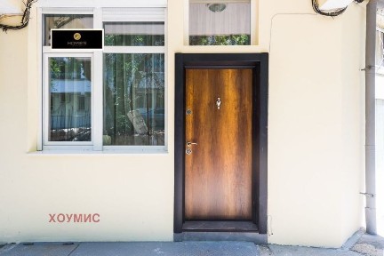 Област Бургас, гр. Бургас, Лазур