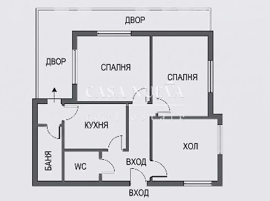 Тристаен апартамент в гр. София, Център