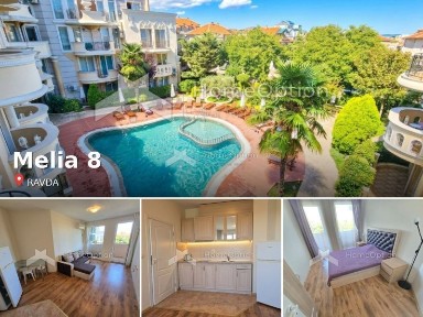 Продава - двустаен апартамент в Равда, комплекс Мелия 8