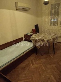 Област Велико Търново, гр. Велико Търново, Център