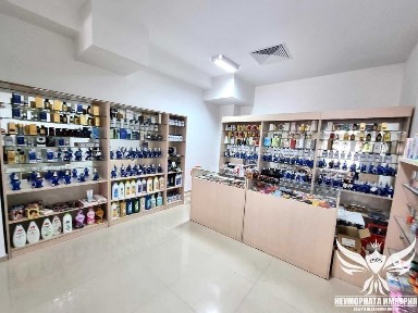 Област Пловдив, гр. Асеновград